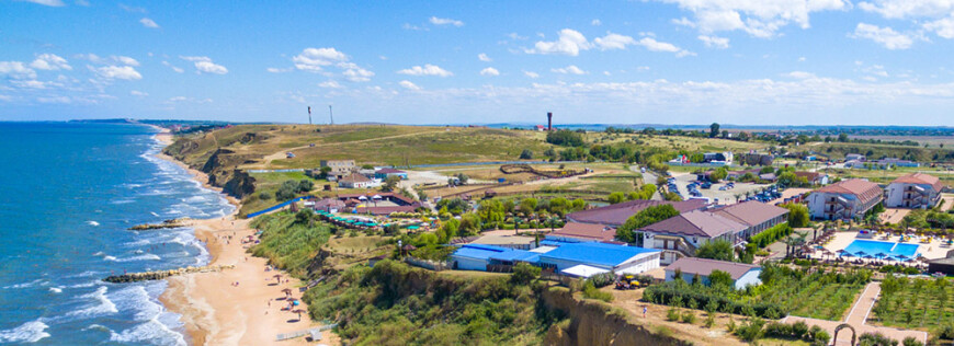 Пересыпь