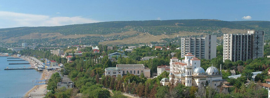 Феодосия