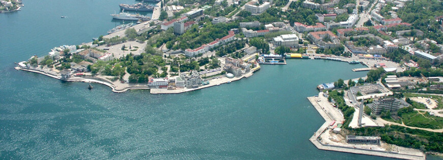 Севастополь