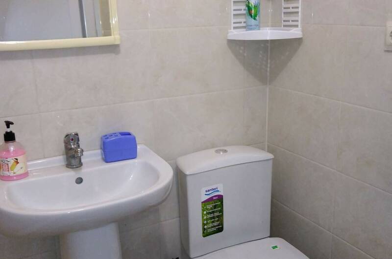 Трехместный «Комфорт»