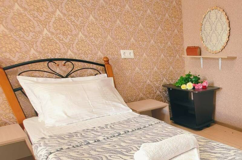 1-местный Стандарт