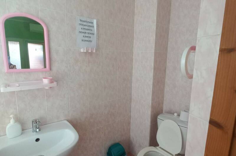 2-х местный «Номер 2»