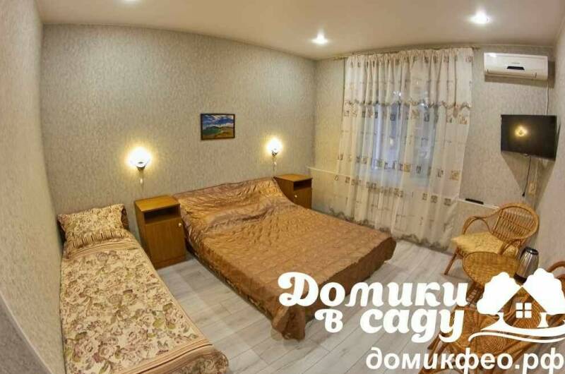 3-х местный «Стандарт»