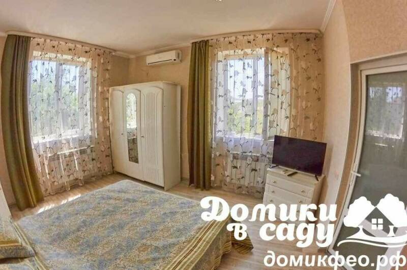 3-х местный «Стандарт» № 2