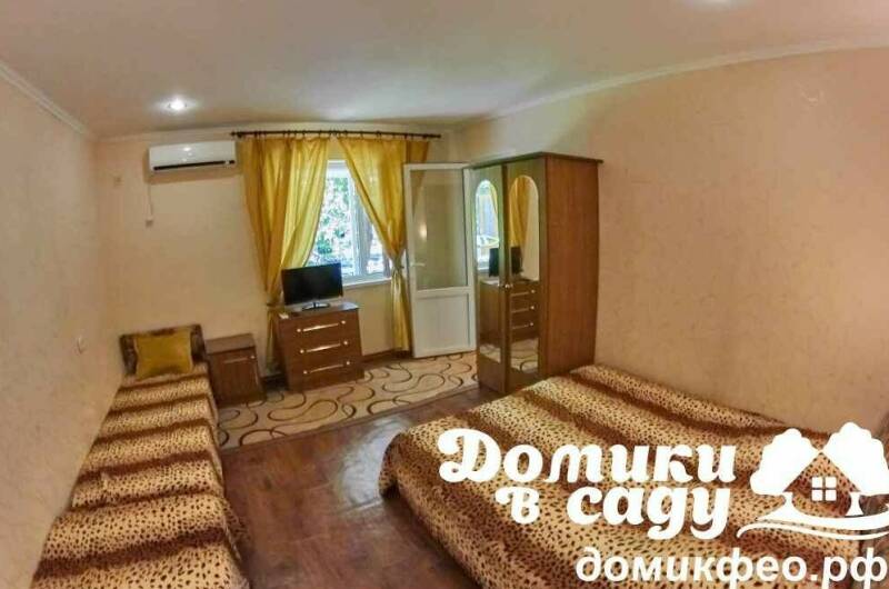 4-х местный «Домик»