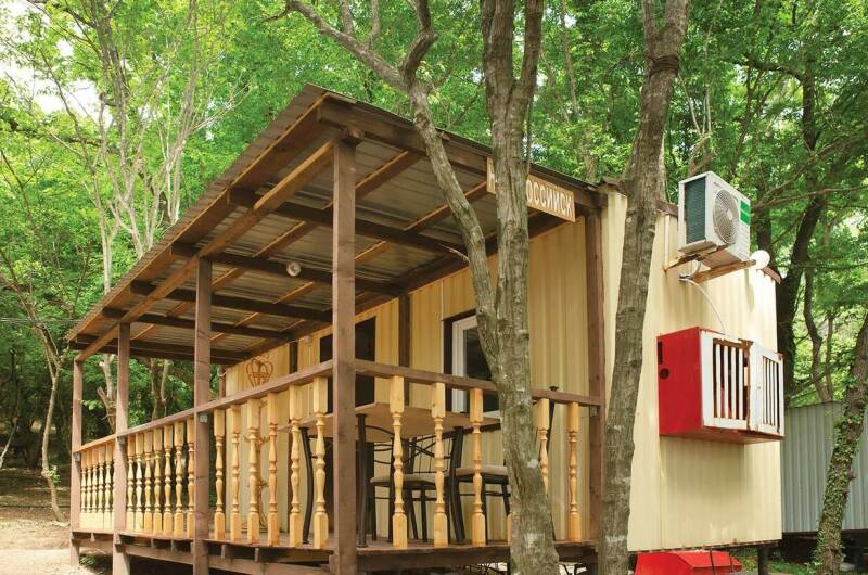 Стандарт 2+1