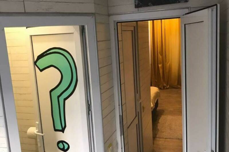 Апарт «Yellow»