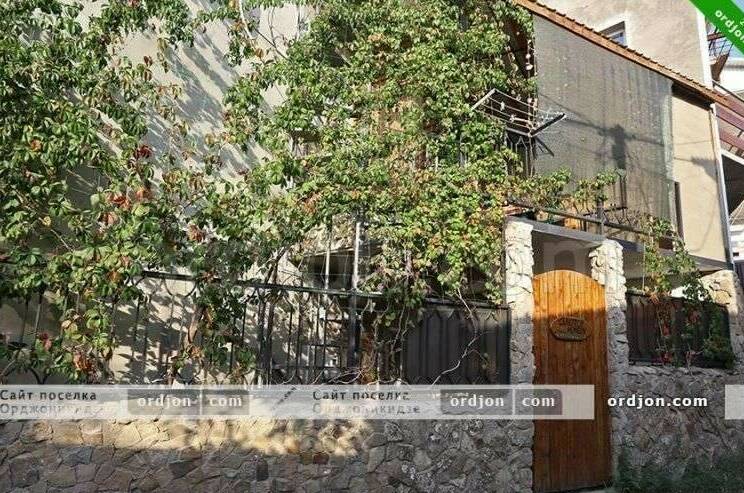 «Стандарт (№ 3)»