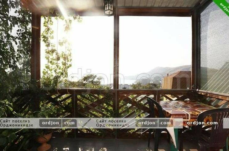 «Люкс (№ 5)»