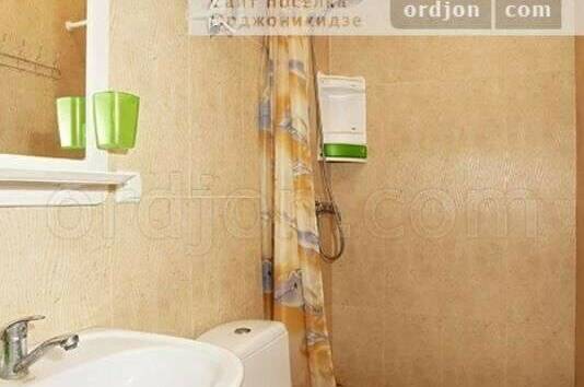 «Люкс (№ 5)»