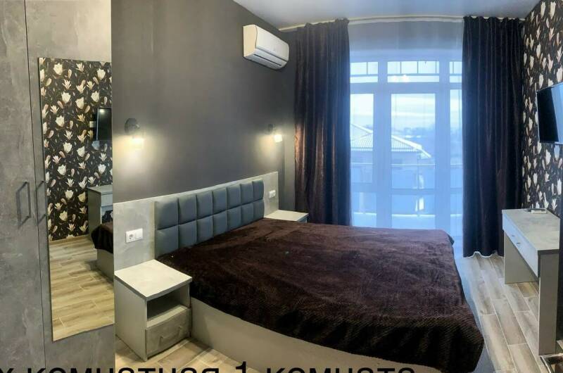 Двухкомнатная 32