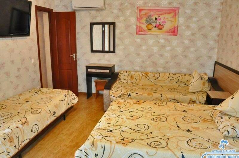 4-х местный «Семейный»