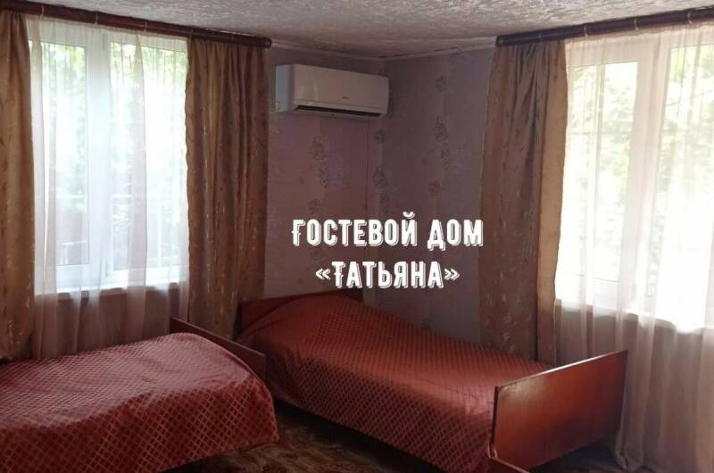 Четырехместный номер