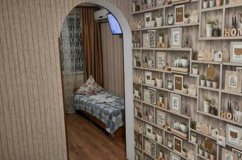 Трёхместный с кухней