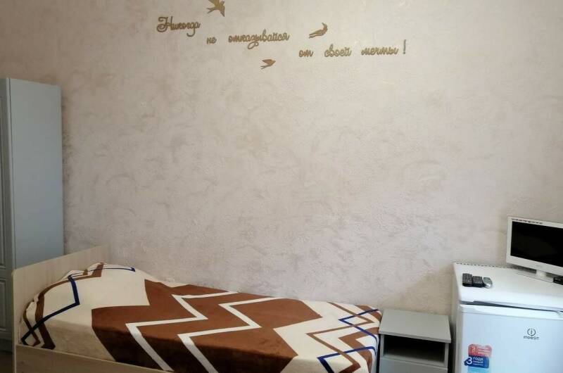 3-х местный Стандарт № 3