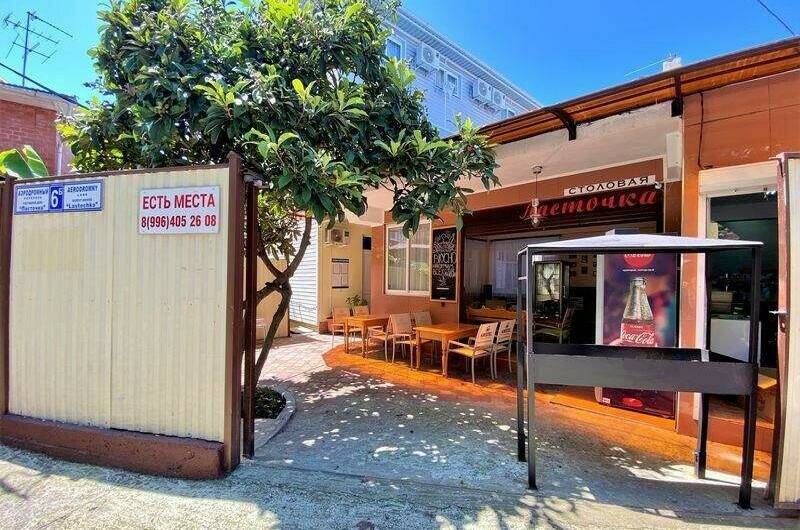 3-х местный Стандарт № 6