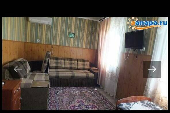 2-х комнатный номер