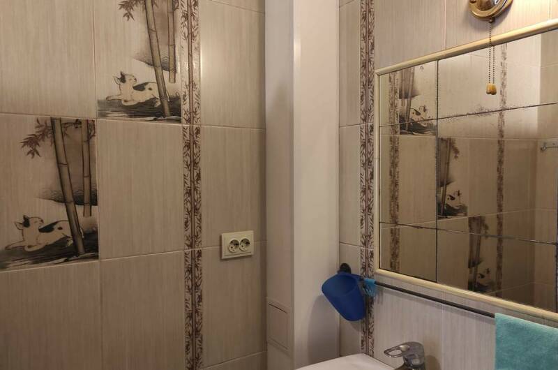 Золотая осень