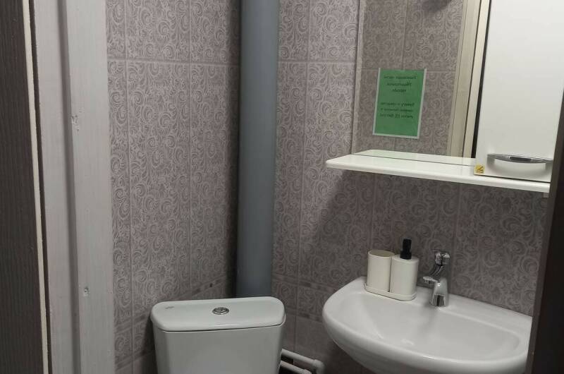 № 3 Четырехместный номер