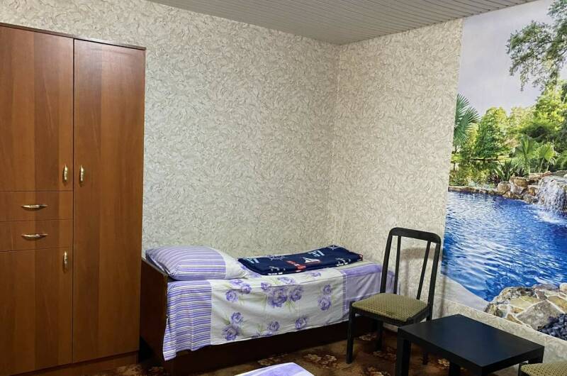 Трёхместный «Эконом»