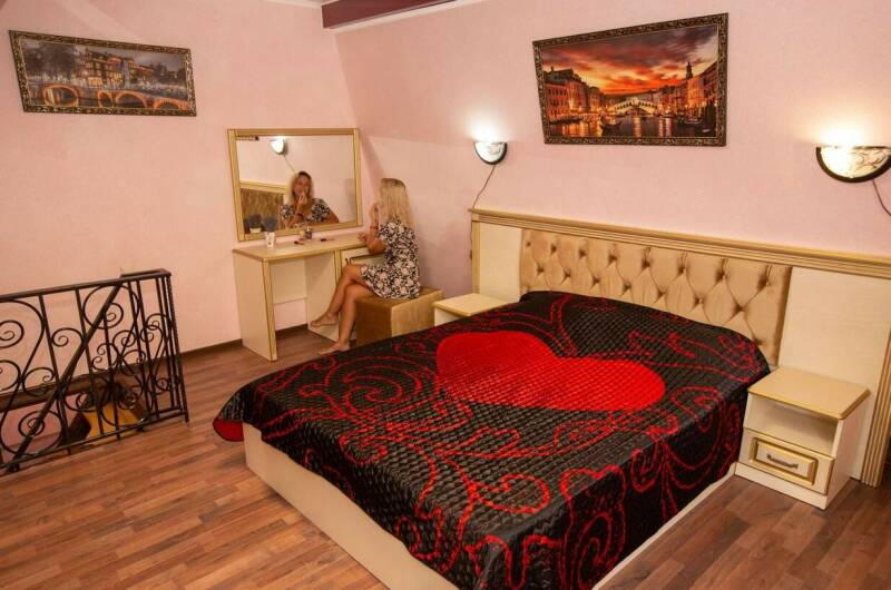 Красный Домик