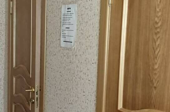 6-ти местный «Семейный»