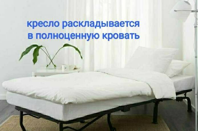 Номер 2-й «Комфорт 2/3-местный» (1 этаж)