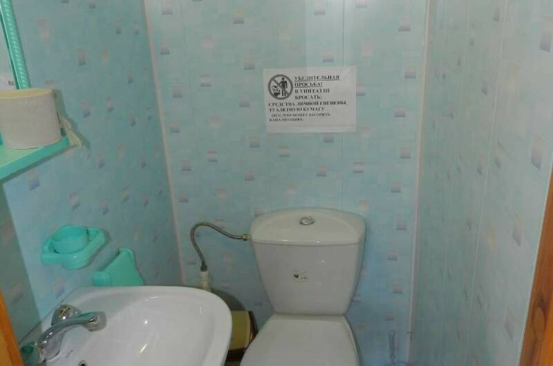 № 2 Комфорт 3-х местный с доп. местом