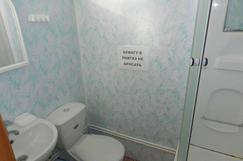 № 1 Люкс 3-х местный с доп. местом