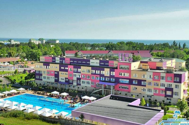 2-х местный «Комфорт»