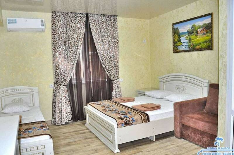 4-х местный «Комфорт»