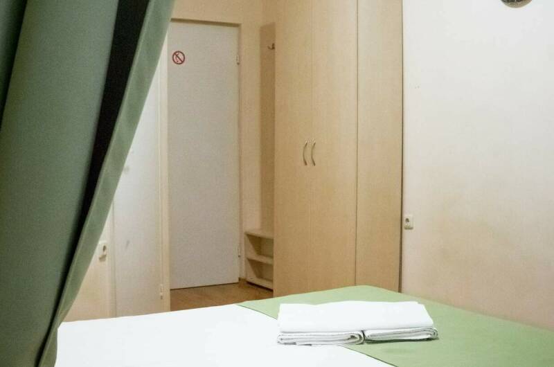 1-местный номер «Стандарт»