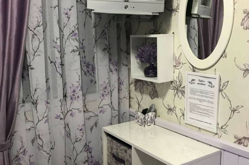 Эконом двухместный