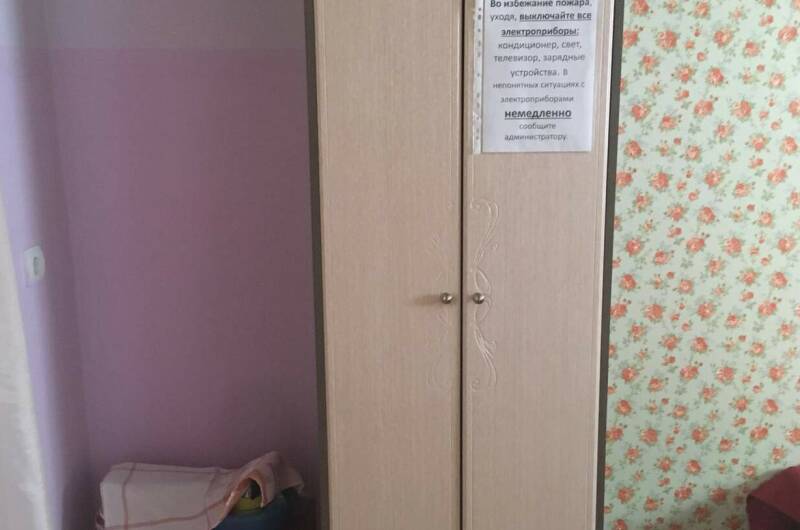 Трехместный номер на втором этаже