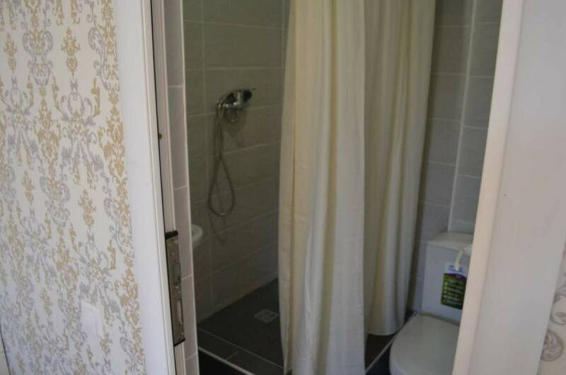 «Комфорт +»