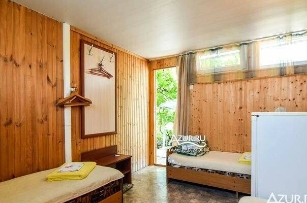 Эконом № 1