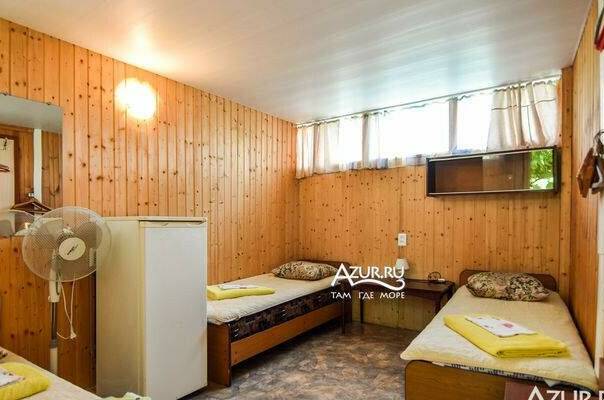 Эконом № 1