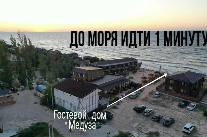 Номер «Семейный» № 1