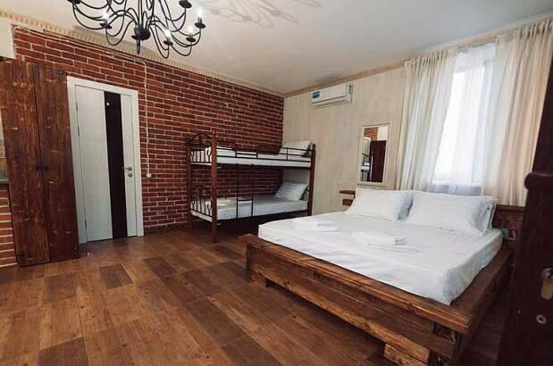 Апартаменты № 4