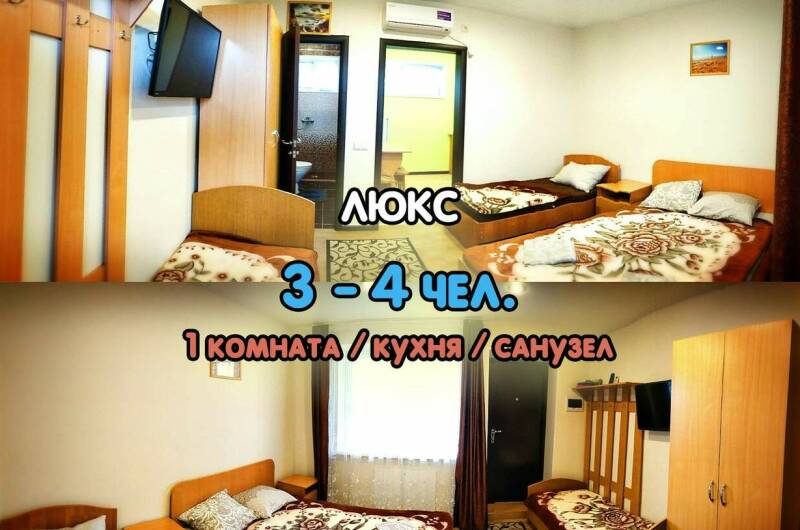 Люкс 1-но комнатный с инд. кухней, 4х местный