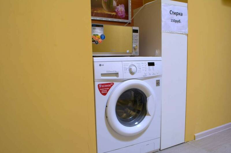 Двухместный номер с общей кроватью