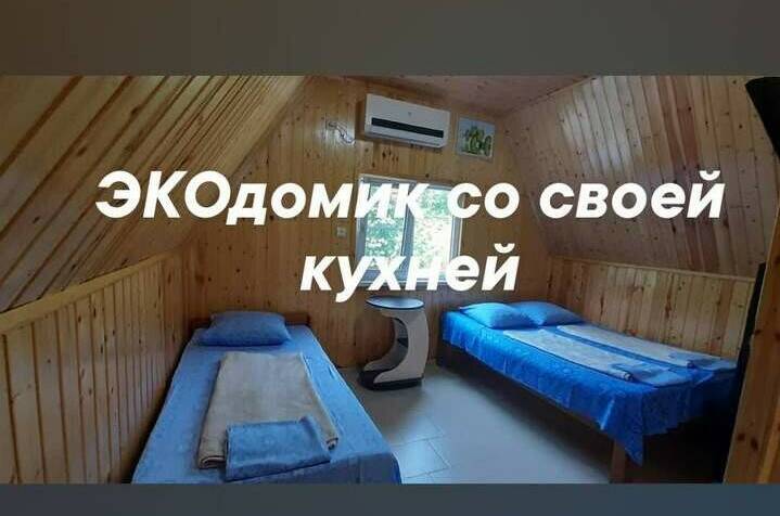 ЭКОдомик со своей кухней