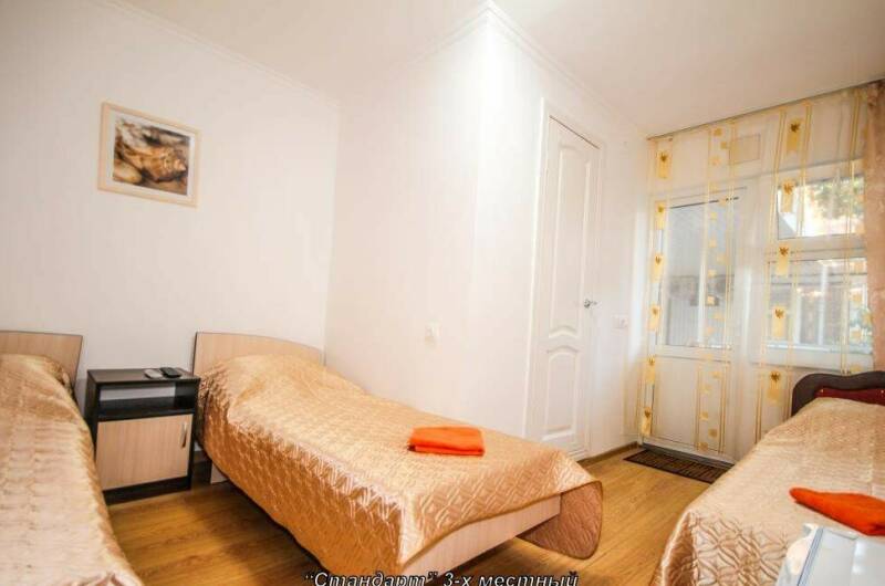 «Стандарт» 3-х местный