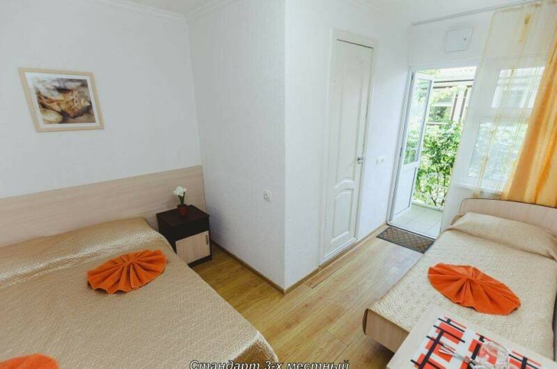 «Стандарт» 3-х местный