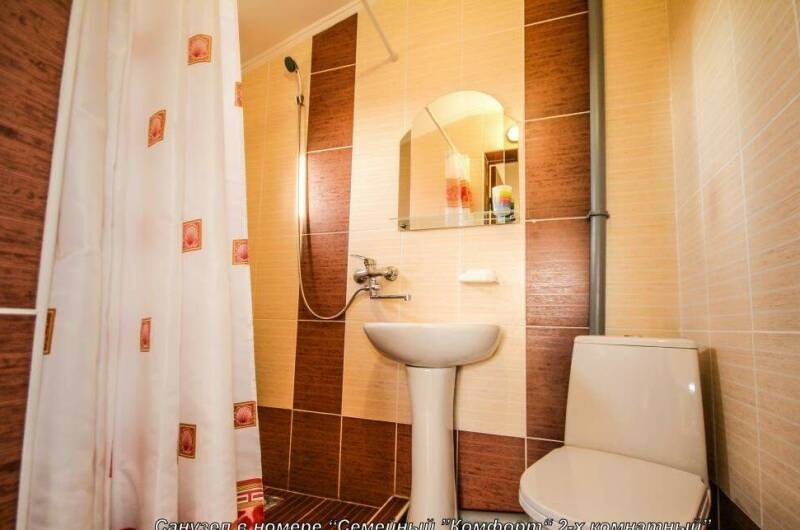 «Семейный «Комфорт» 2-х комнатный (до 5 чел)