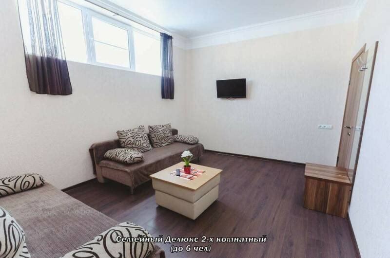 «Семейный «Делюкс» 2-х комнатный (до 6 чел)