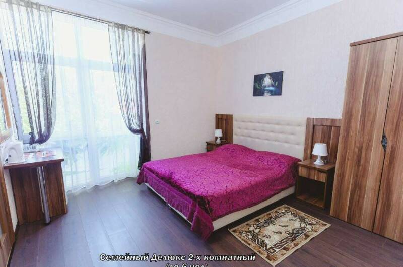 «Семейный «Делюкс» 2-х комнатный (до 6 чел)