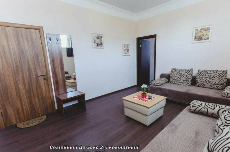 «Семейный «Делюкс» 2-х комнатный (до 6 чел)