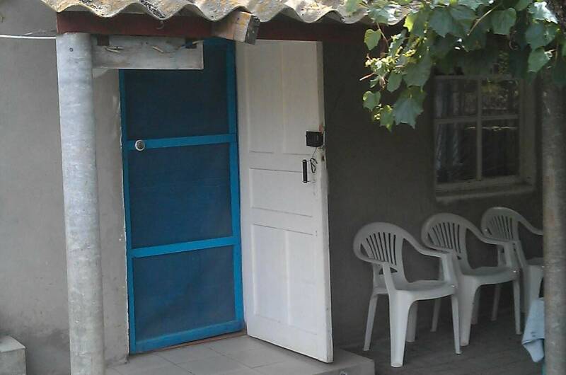 «Эконом» семейный