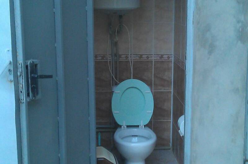 «Эконом» семейный